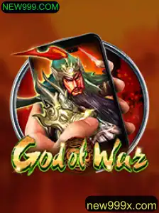 Explorando o Universo de GodofWarM: Tudo o que Você Precisa Saber