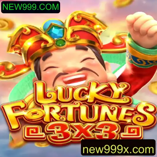 Explorando o Fascinante Mundo de LuckyFortunes3x3