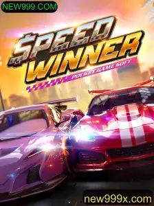Descubra o Mundo Empolgante de SpeedWinner